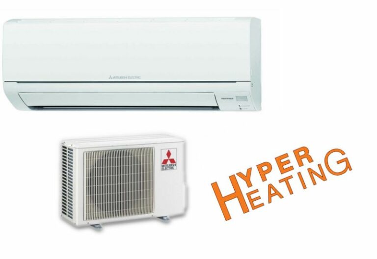climatisation mitsubishi avec logo hyper heating